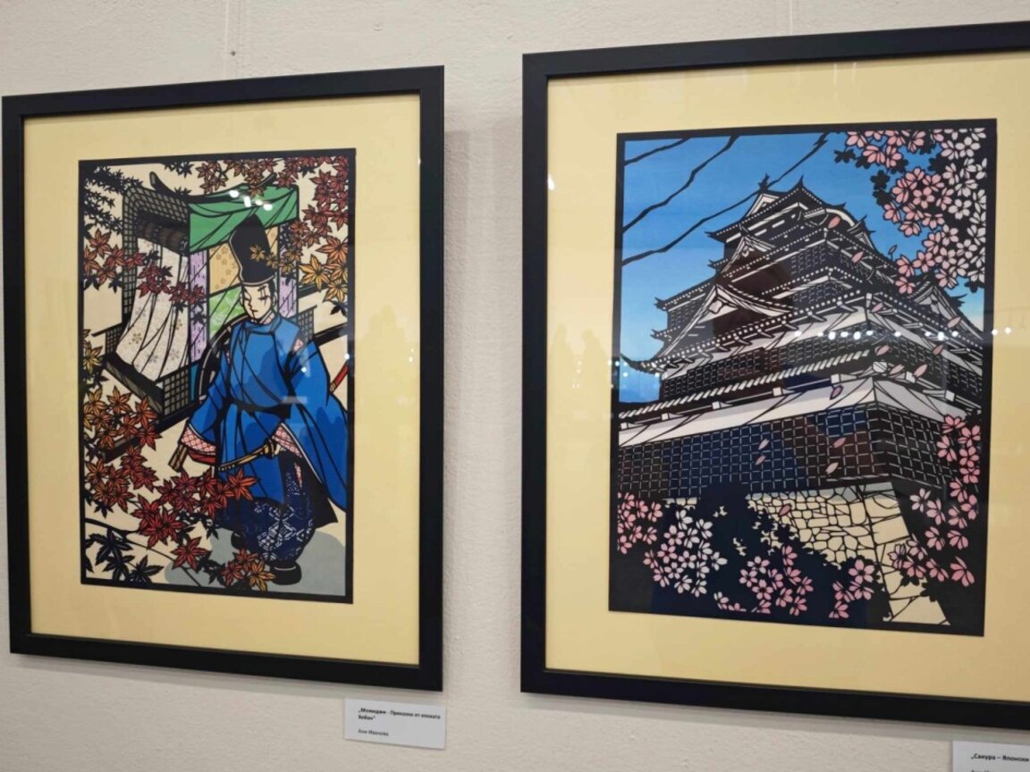 Плевен е домакин на Дни на японската култура