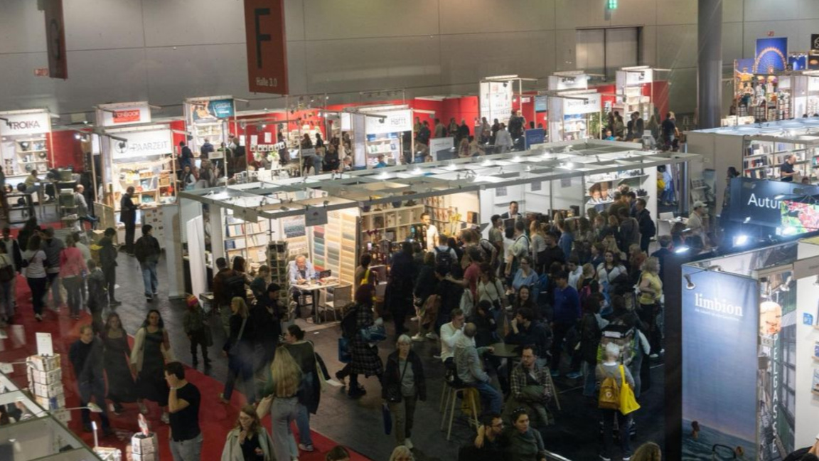 The first digital almanac of Bulgarian illustrations brings together 100 authors