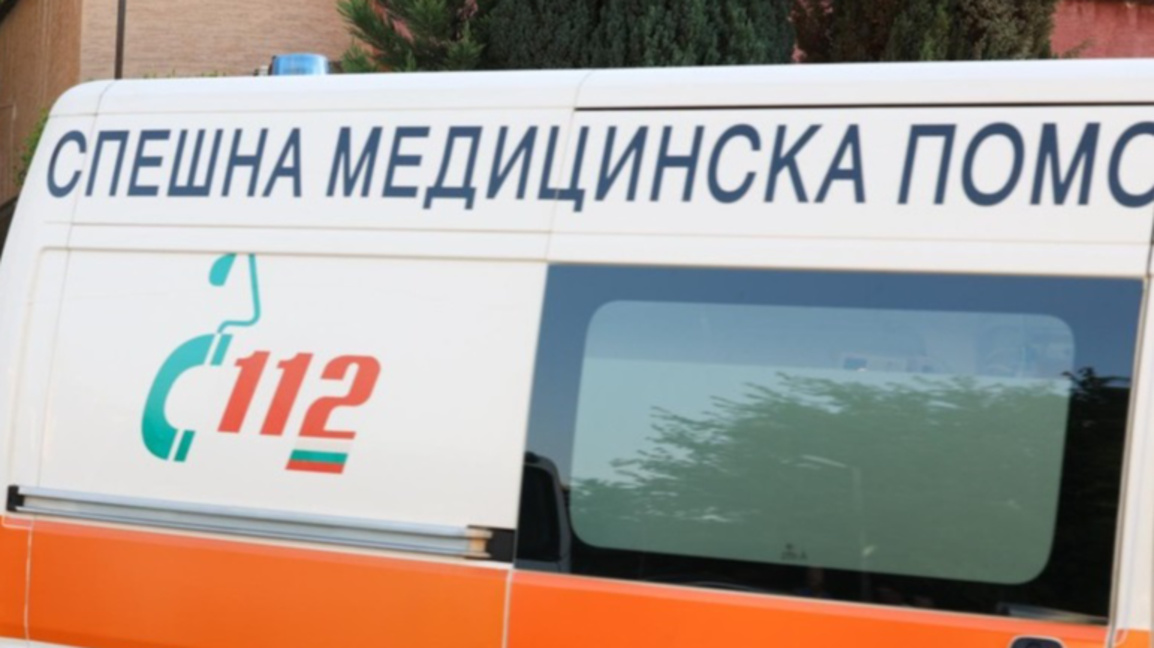 Спешна медицинска помощ линейка
