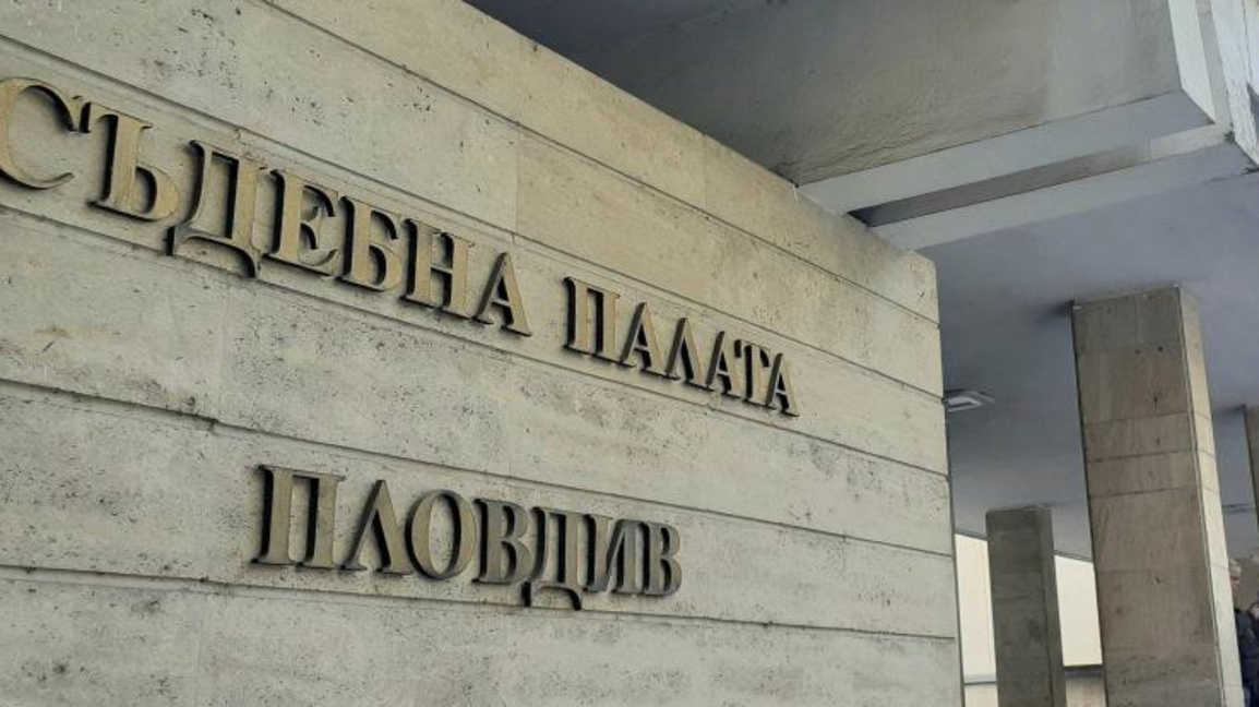 Потвърдиха постоянния арест на таксиметров шофьор, превозвал марихуана