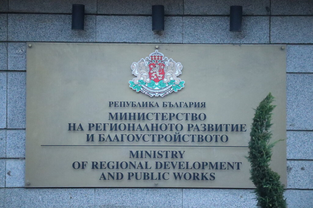 Експерти на МРРБ ще проведат информационен ден за бизнеса в Стара Загора и региона