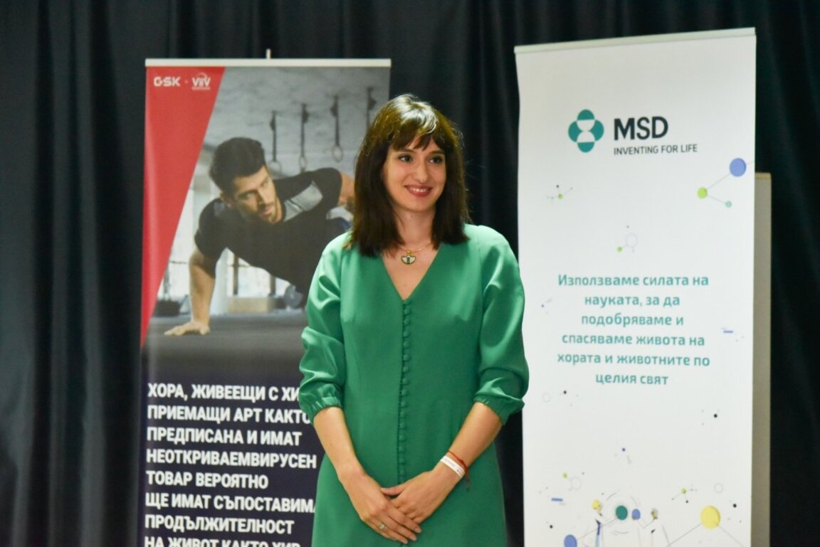 главен асистент Елина Петкова