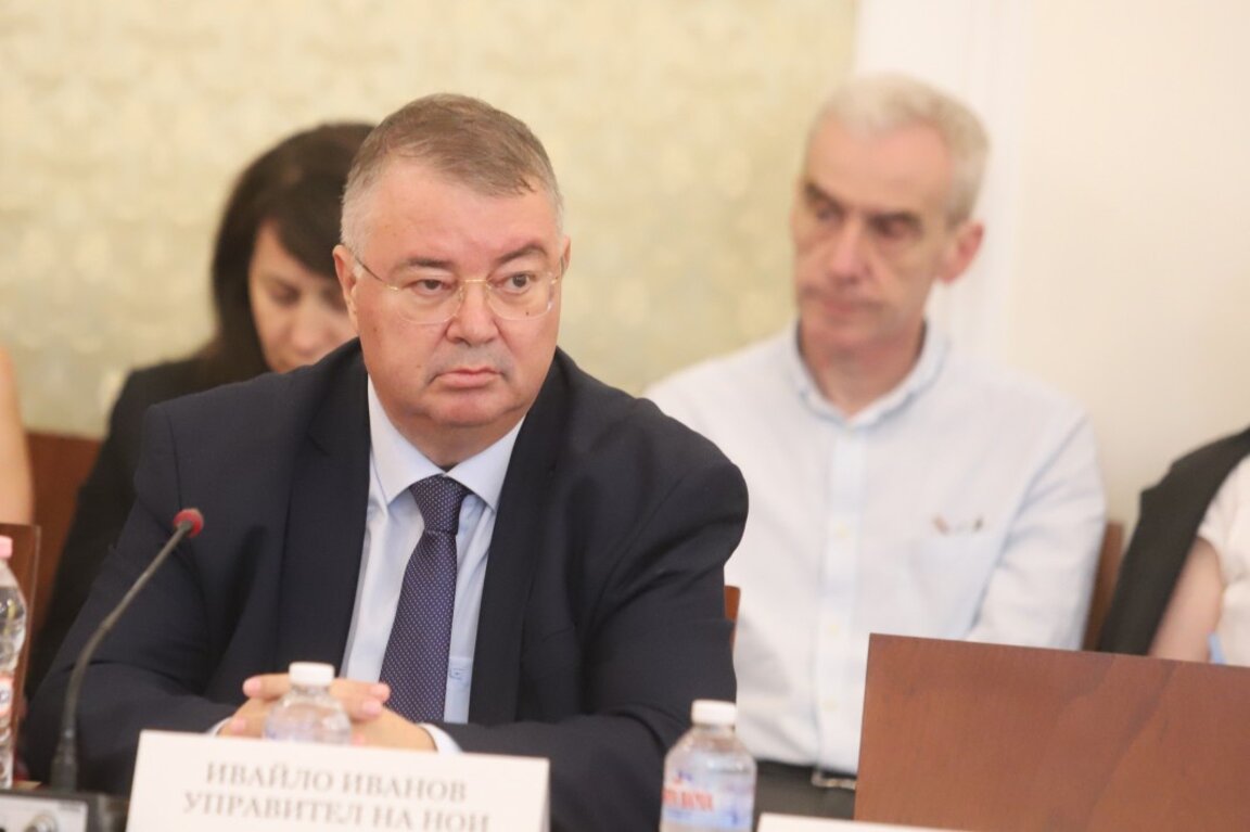 Ивайло Иванов