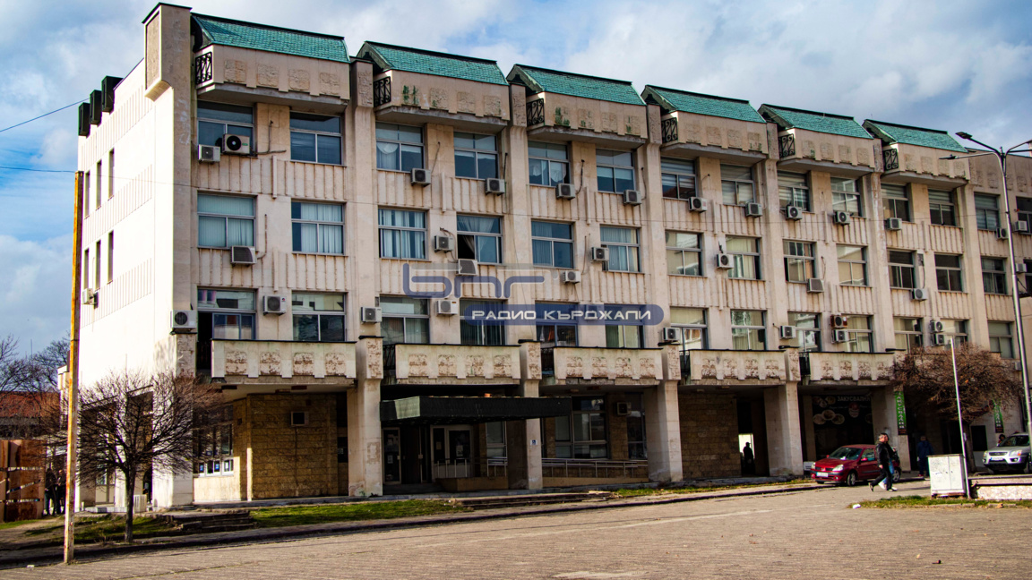 НАП Кърджали