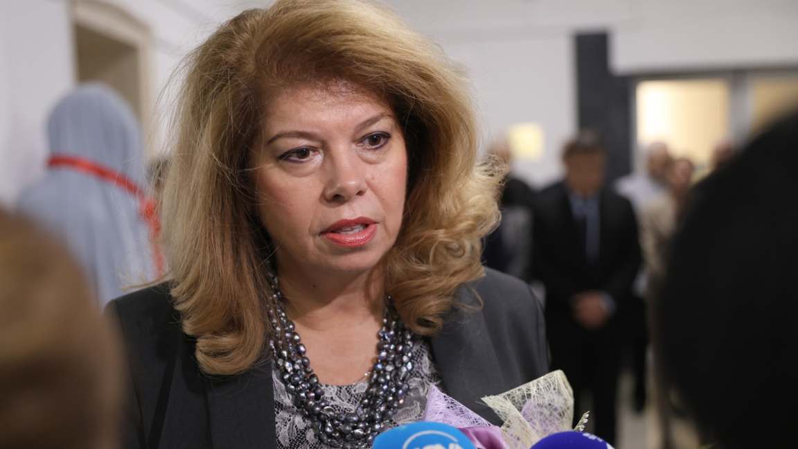 Илияна Йотова