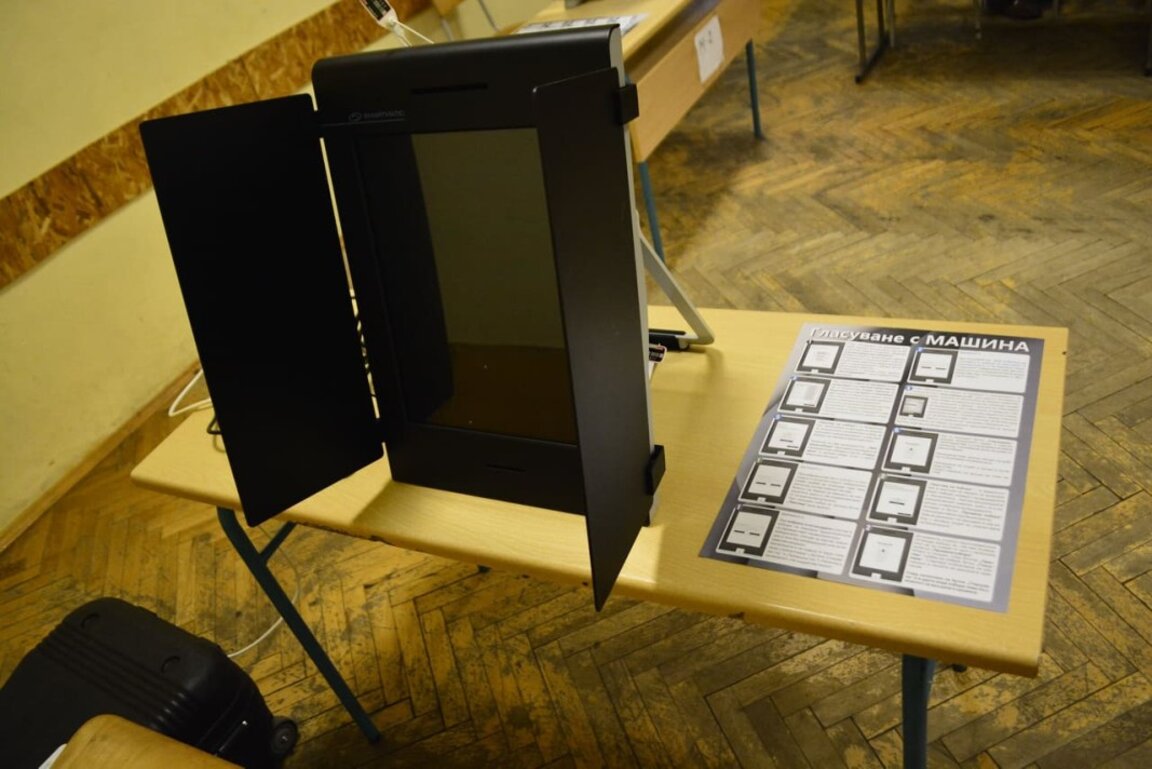 Проблем с 4 машини в Кърджали