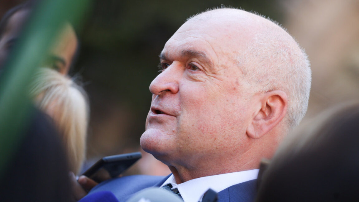 Димитър Главчев