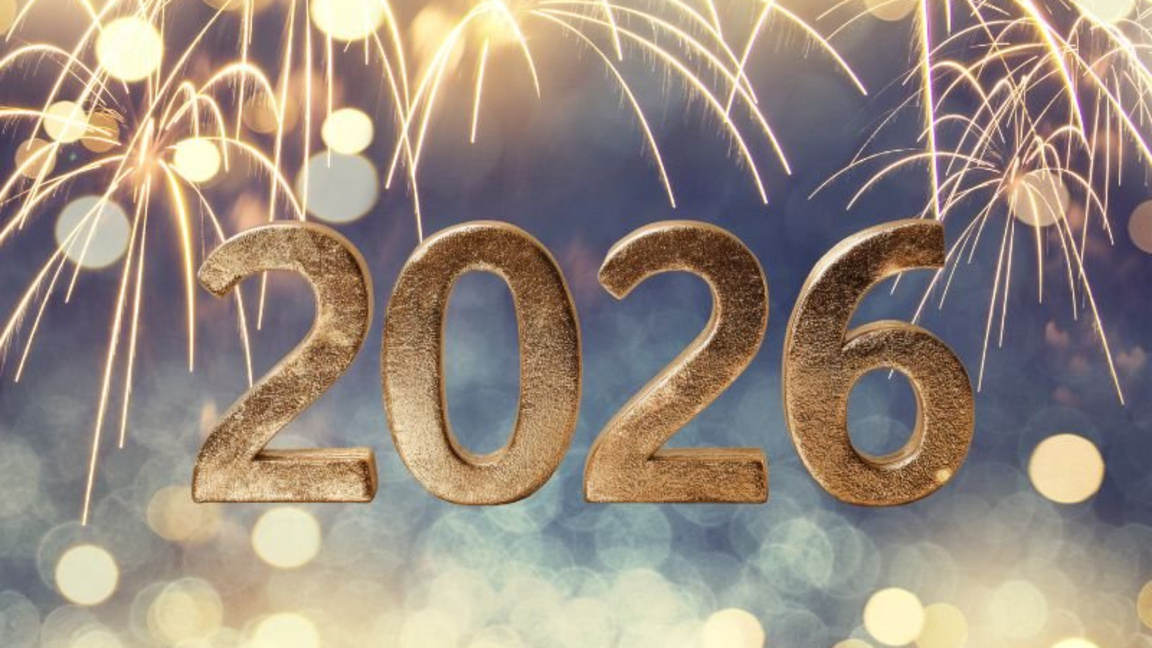 Честита Нова 2026 година! 