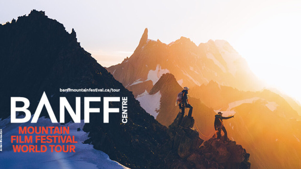 Banff Centre Mountain Film Festival отново в България