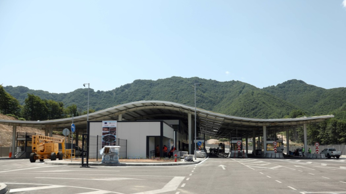 Граничен преход "Рудозем - Ксанти"