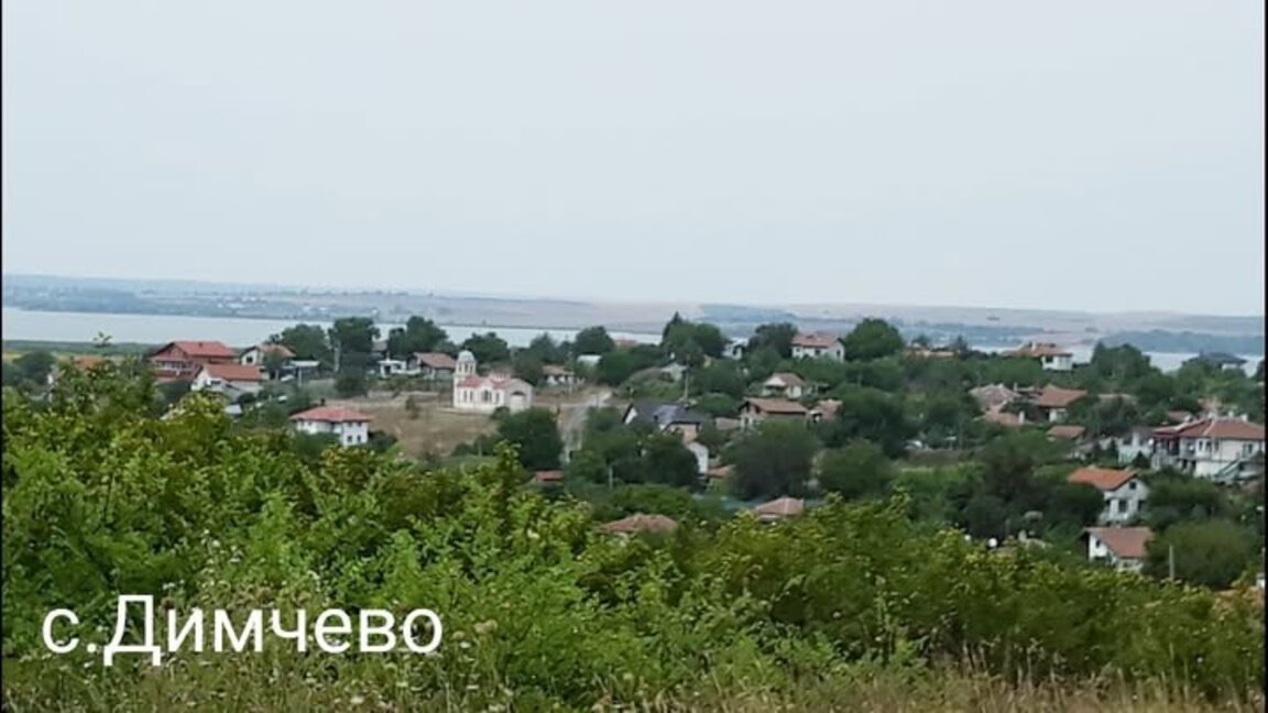 Кулинарни дегустации и нестинарски игри за празника на Димчево днес
