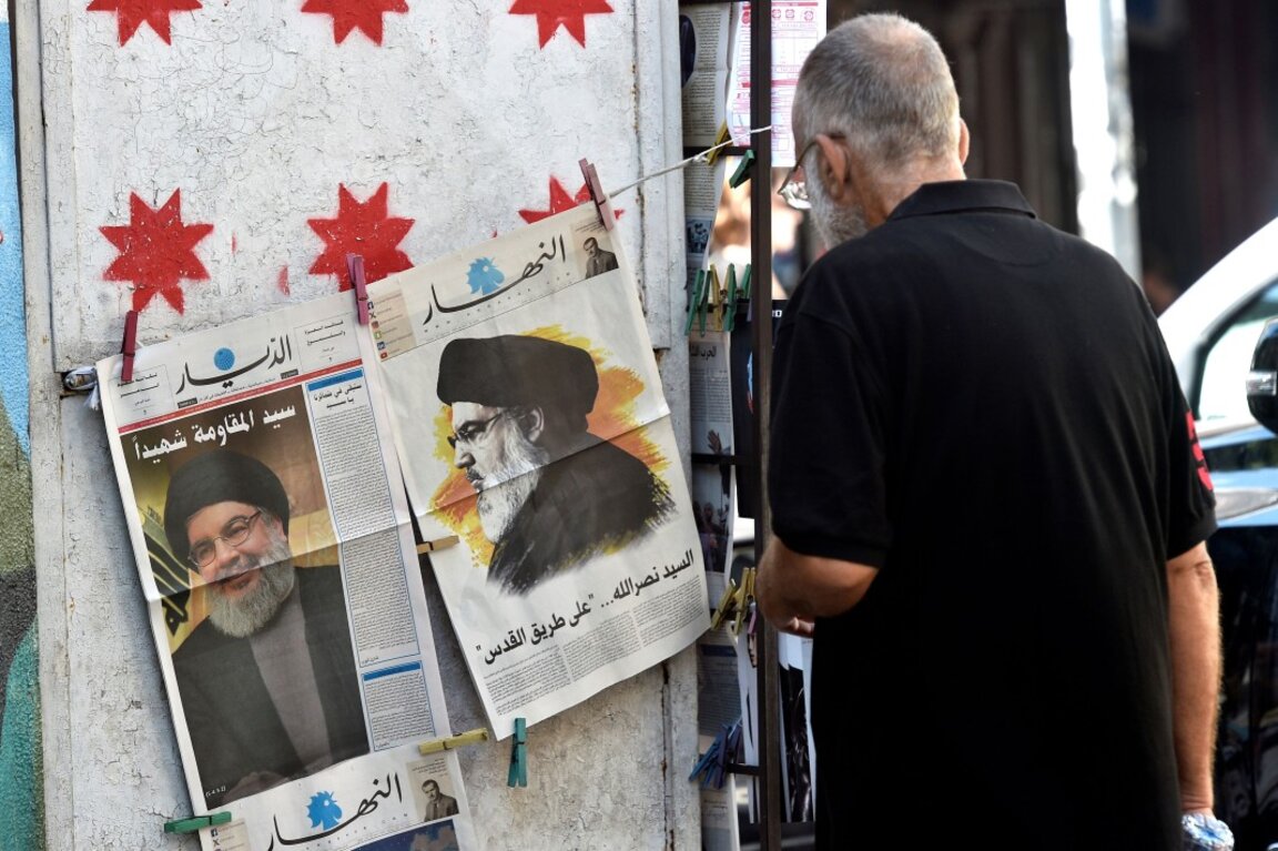 Откриха тялото на лидера на "Хизбула"