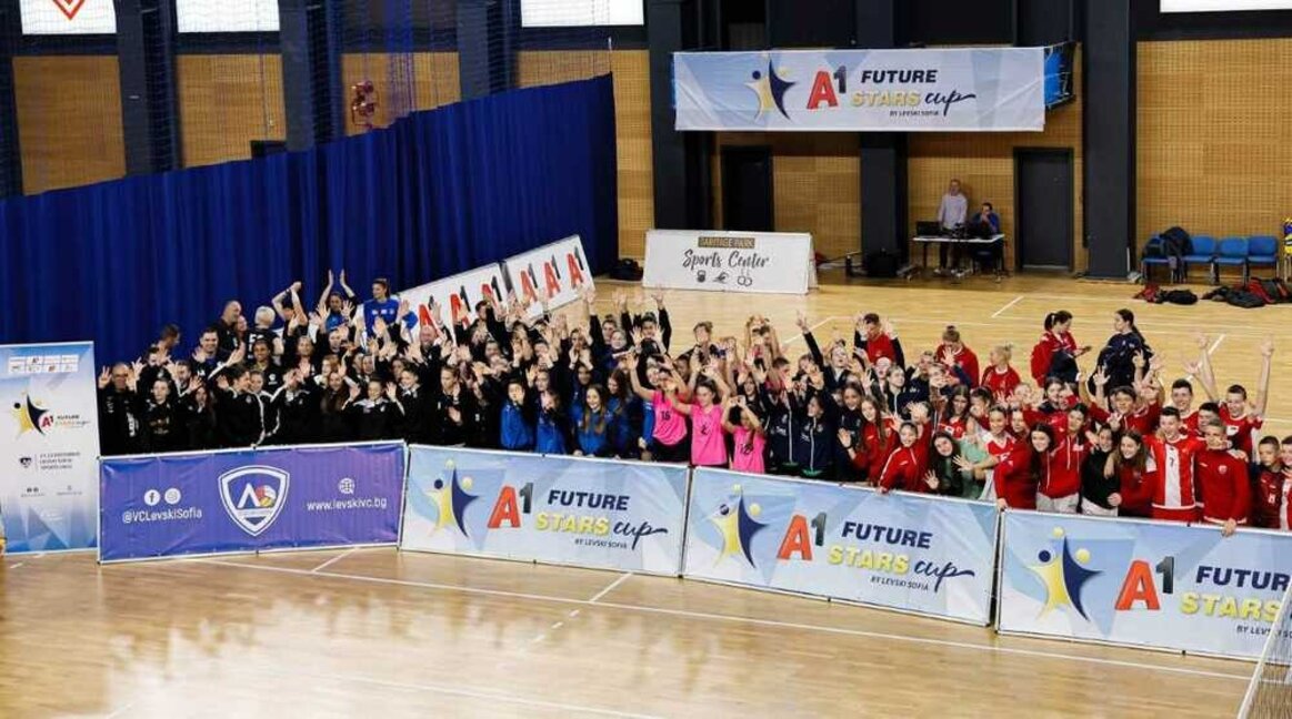 Звезди на бъдещето от водещи волейболни школи в Европа  идват за турнира на Левски