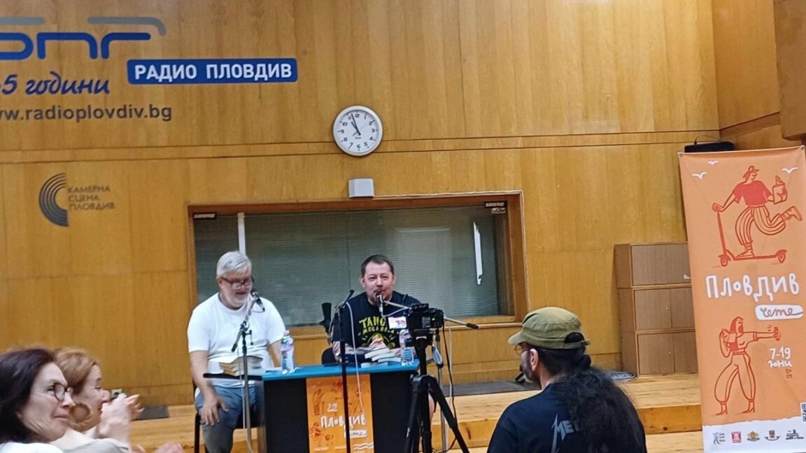 Преге - предаване за света на книгите, 15 - 21 юни