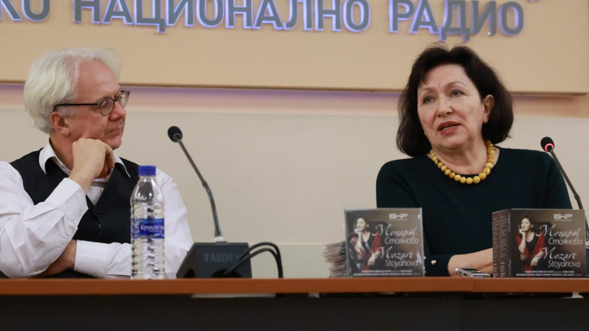 Krassimira Stoyanova and Pavel Baleff