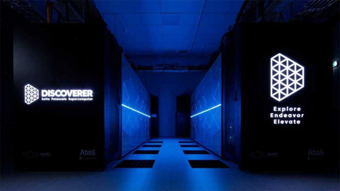 Supercomputerul bulgar Discoverer