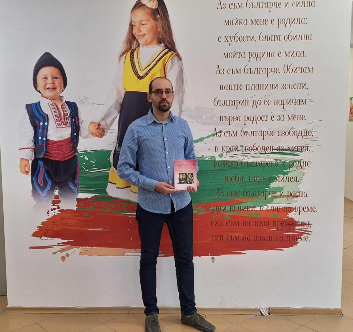 „Белогвардейски страници. От Галиполи до Варна“ – новата книга на Симеон Кулиш с премиера днес