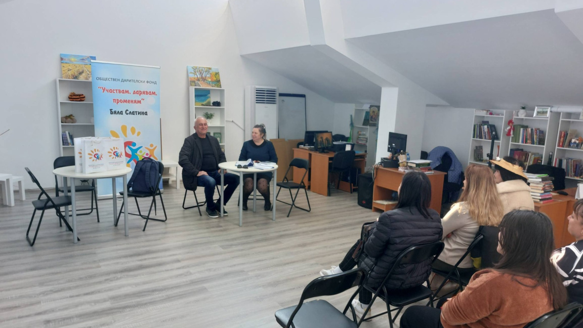 Осем нови инициативи ще подкрепи Общественият фонд в Бала Слатина