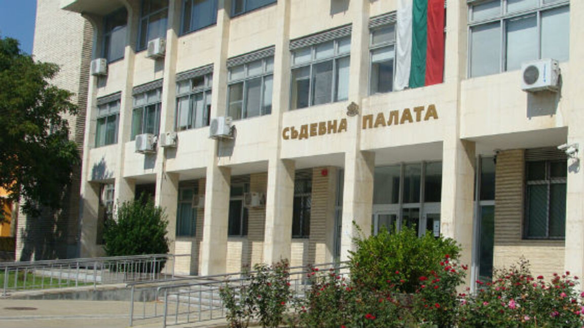 Осъдиха 48-годишен мъж за палеж  на комплекс „Купола“ в Благоевград
