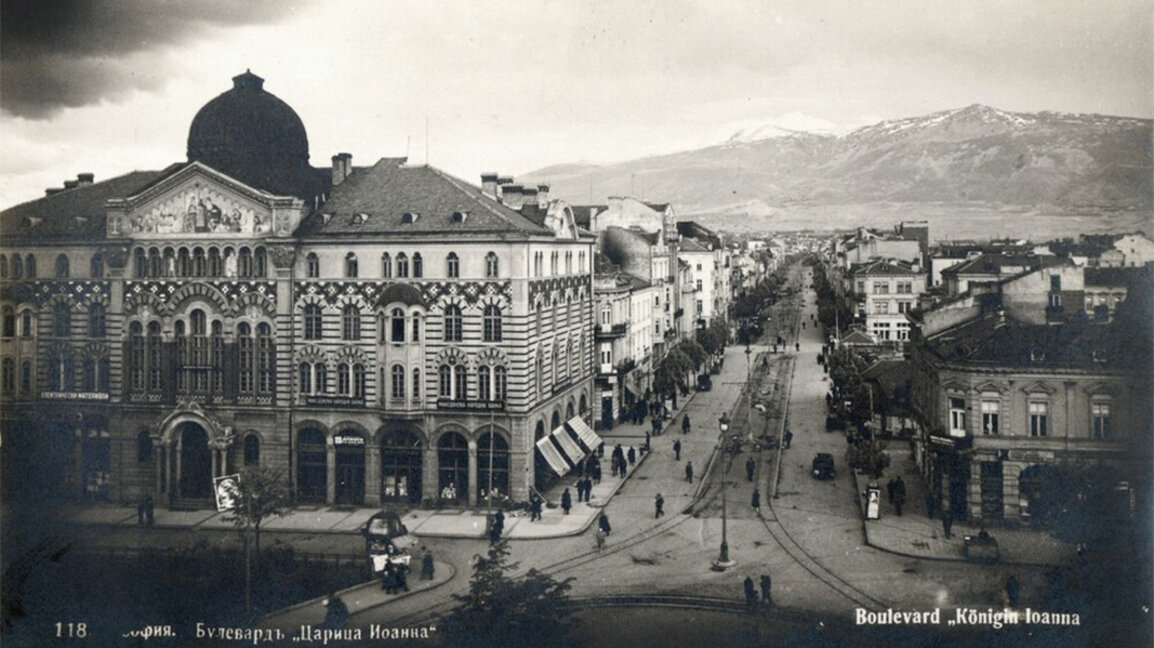 Sofia marchează 146 de ani de când a devenit capitala Bulgariei