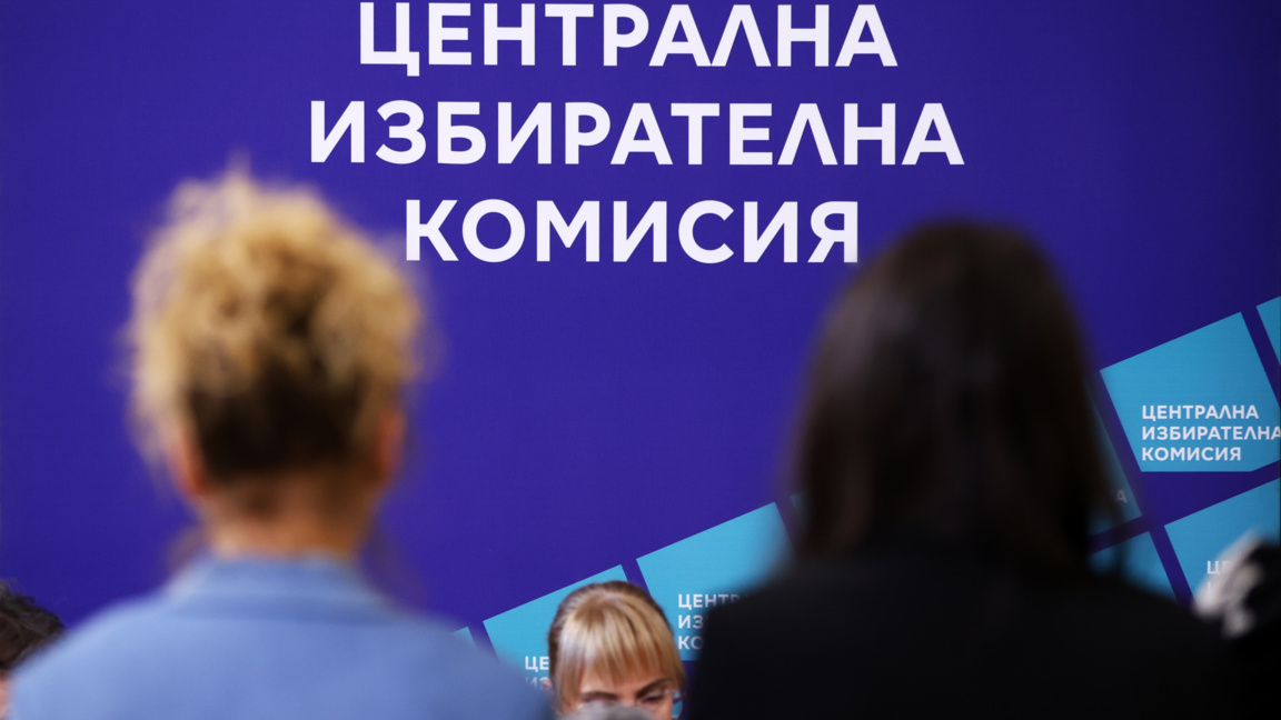 ЦИК се коригира, обяви Виктор Папазов за избран за депутат от "Възраждане"