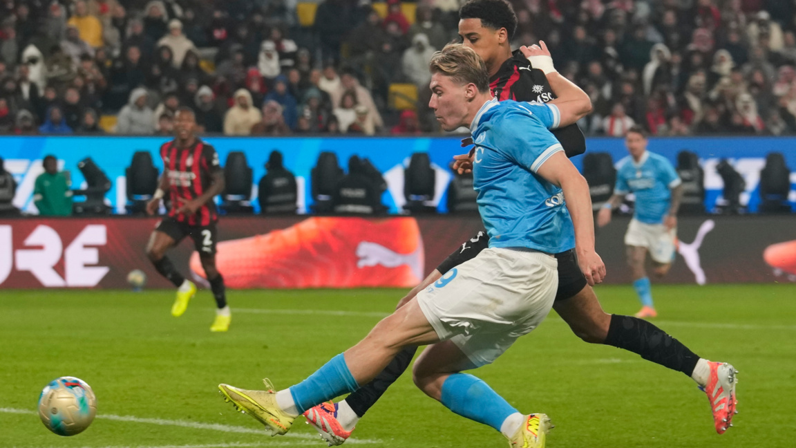 Наполи победи Милан и стана първият финалист за Суперкупата на Италия