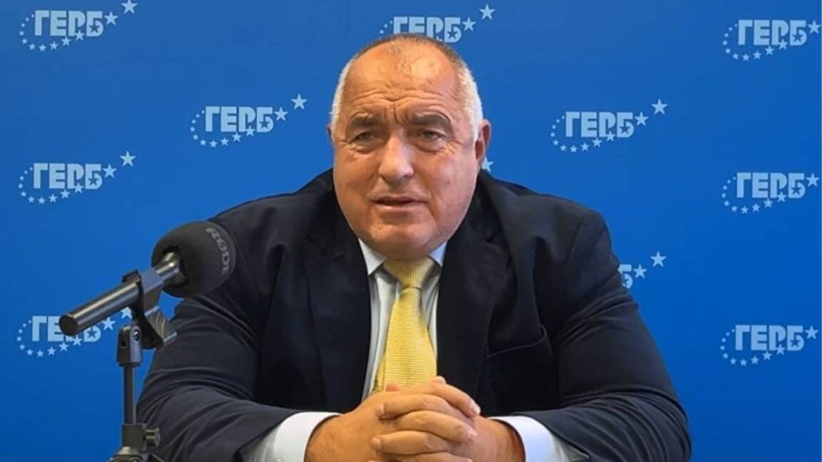 Бойко Борисов