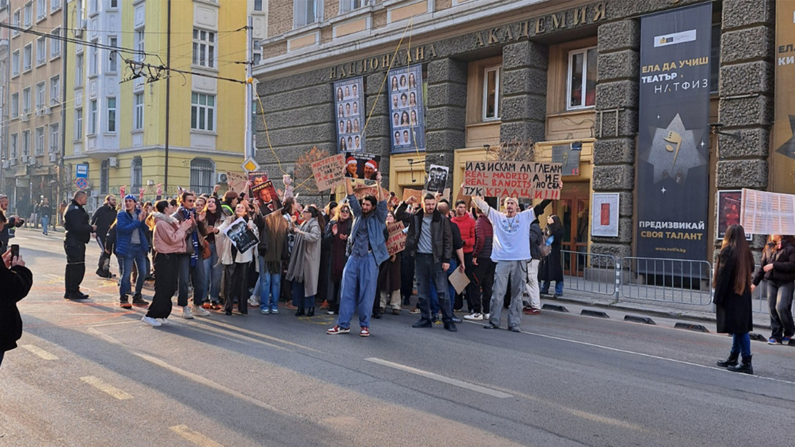 Mobilisation des étudiants