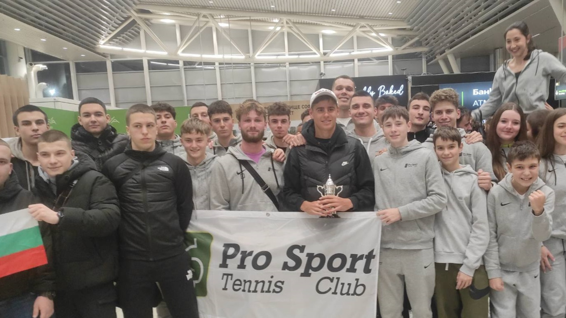 Първи медал за българската фехтовка от Световна купа младежи отборно