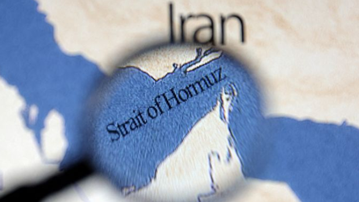 Ормузки проток