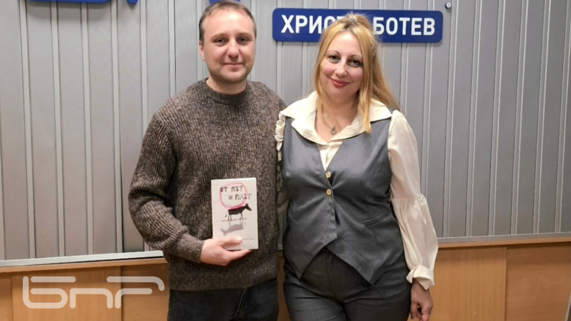 Водещата Мария Мира Христова с Георги Белоречки в студиото на "Terra Култура"