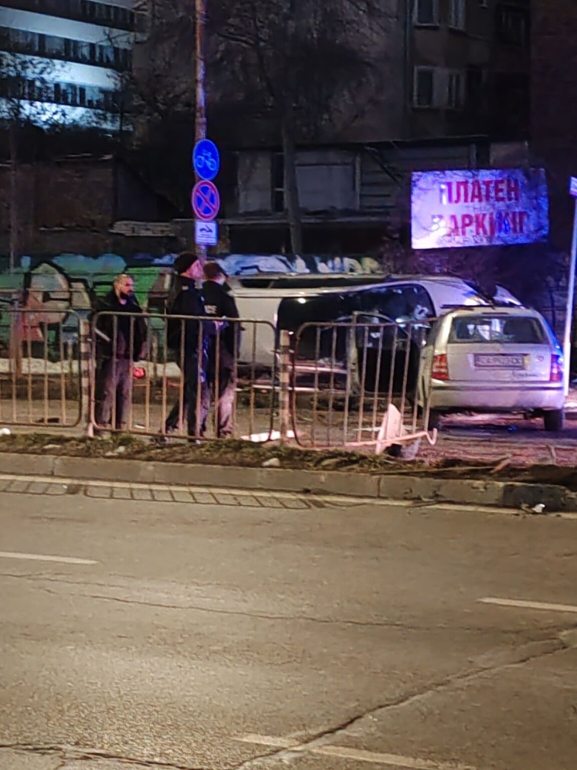 Пиян и дрогиран шофьор предизвика тежка катастрофа в София
