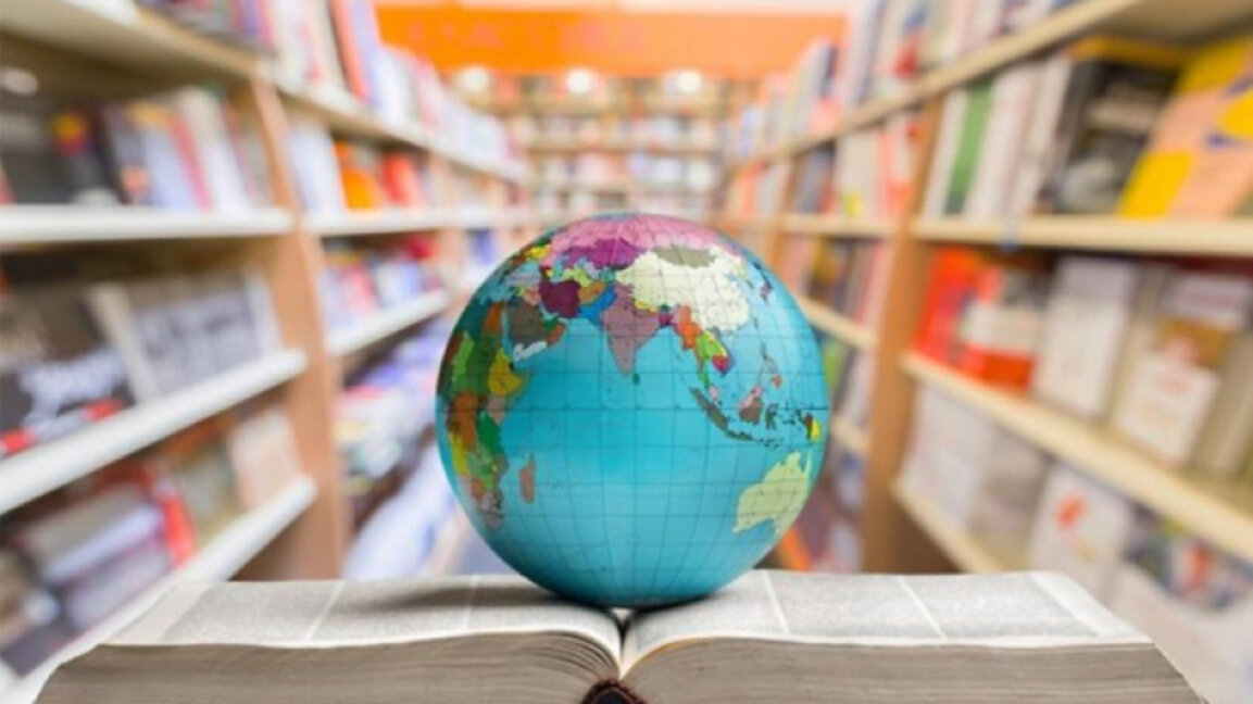 Lisbon is hosting a forum on Bulgarian education abroad