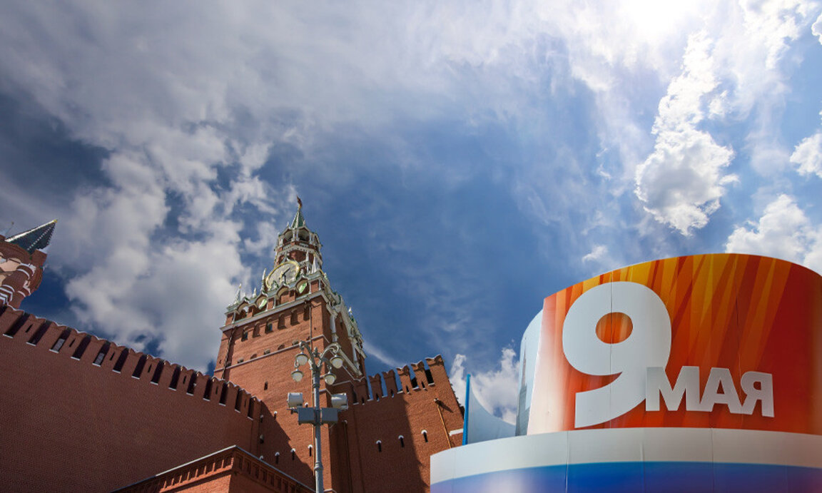 Приглушеното възпоменание в Москва (Euranet Plus Panorama - video)