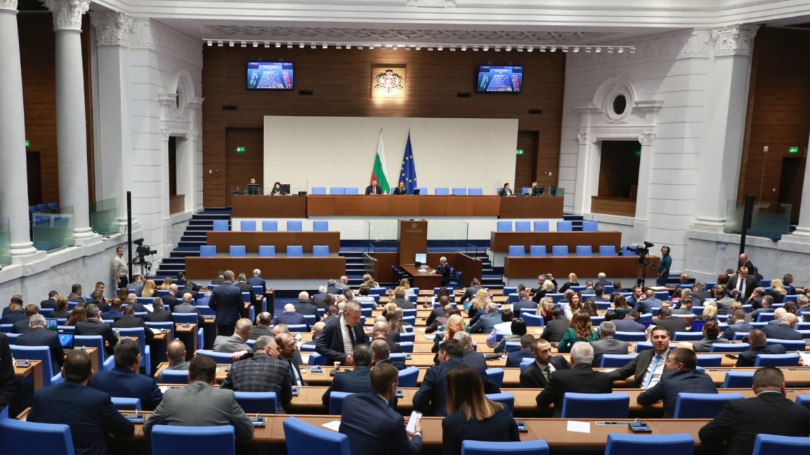 Partilerden seçim öncesinde Parlamento’da açıklamalar