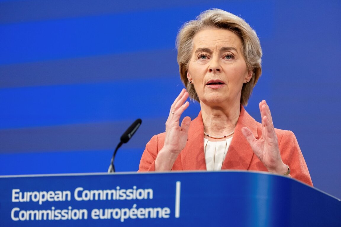 Председателката на ЕК Урсула фон дер Лайен