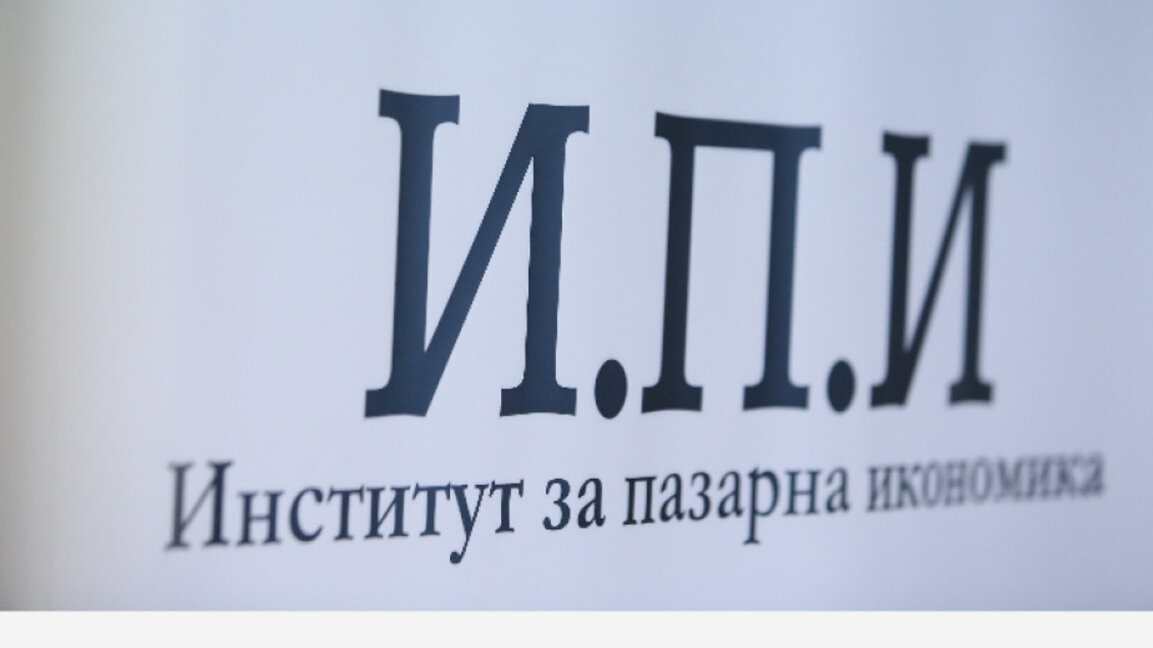 Държавата е основен работодател в близо 20 процента от общините