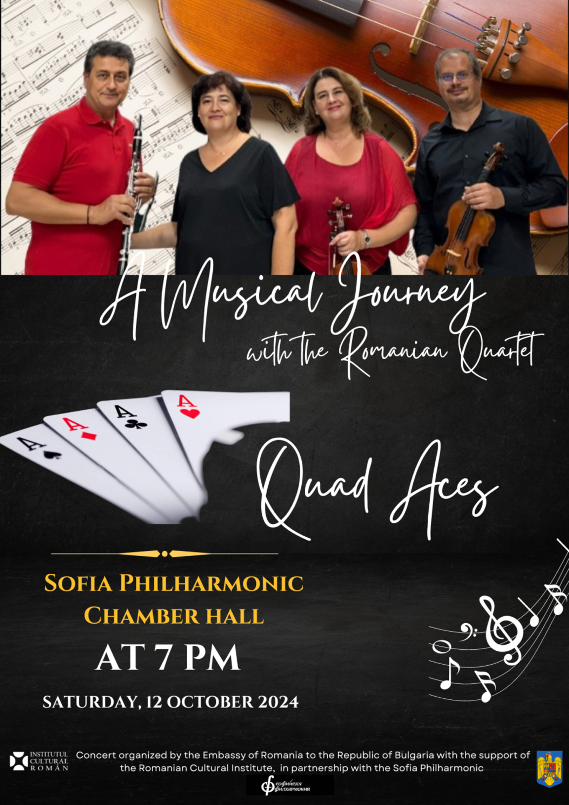 Cvartetul românesc Quad Aces va concerta la Sofia