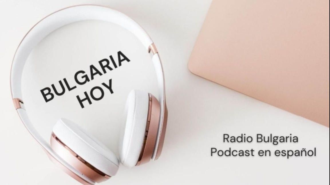 подкаст испански език