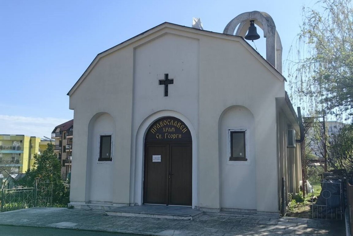 Започна ремонт на храма „Св. Георги“ в село Лозенец