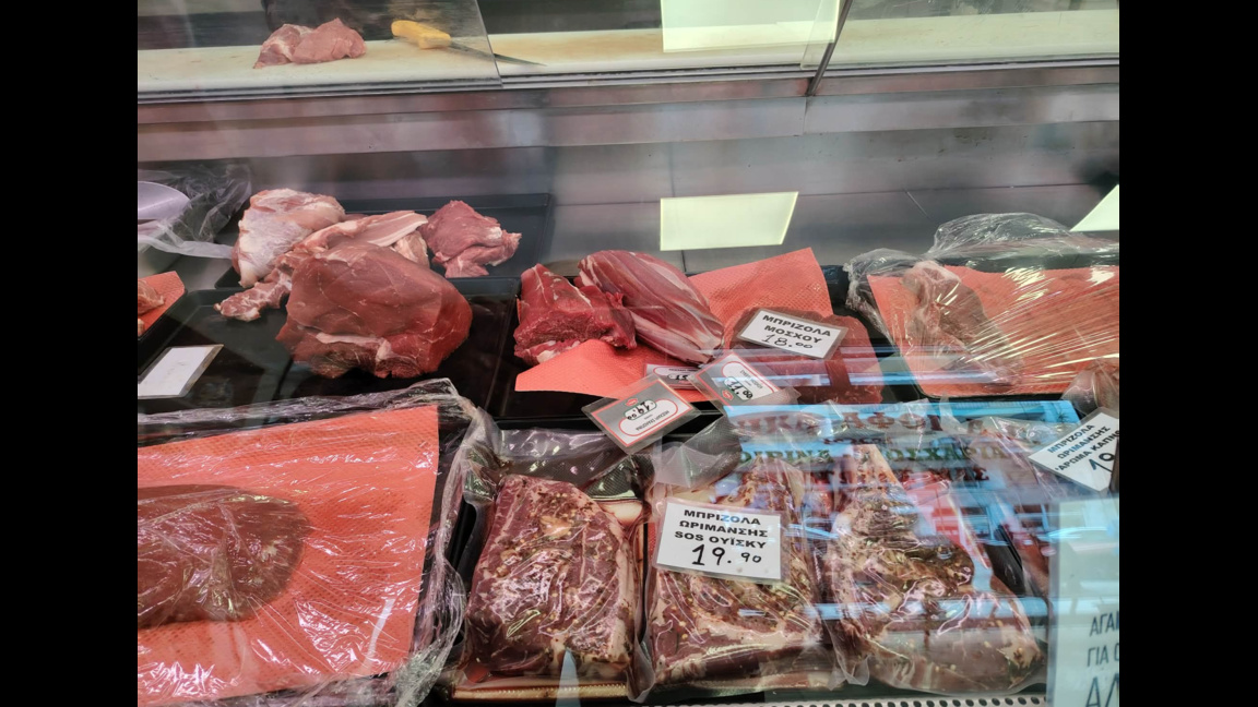 На пазар в Серес – излиза ли на сметка?