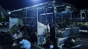 12 години от атентата на летище Бургас