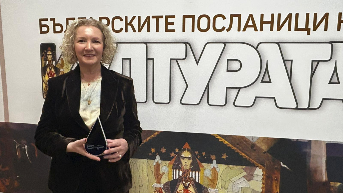 Присърце за 24 май