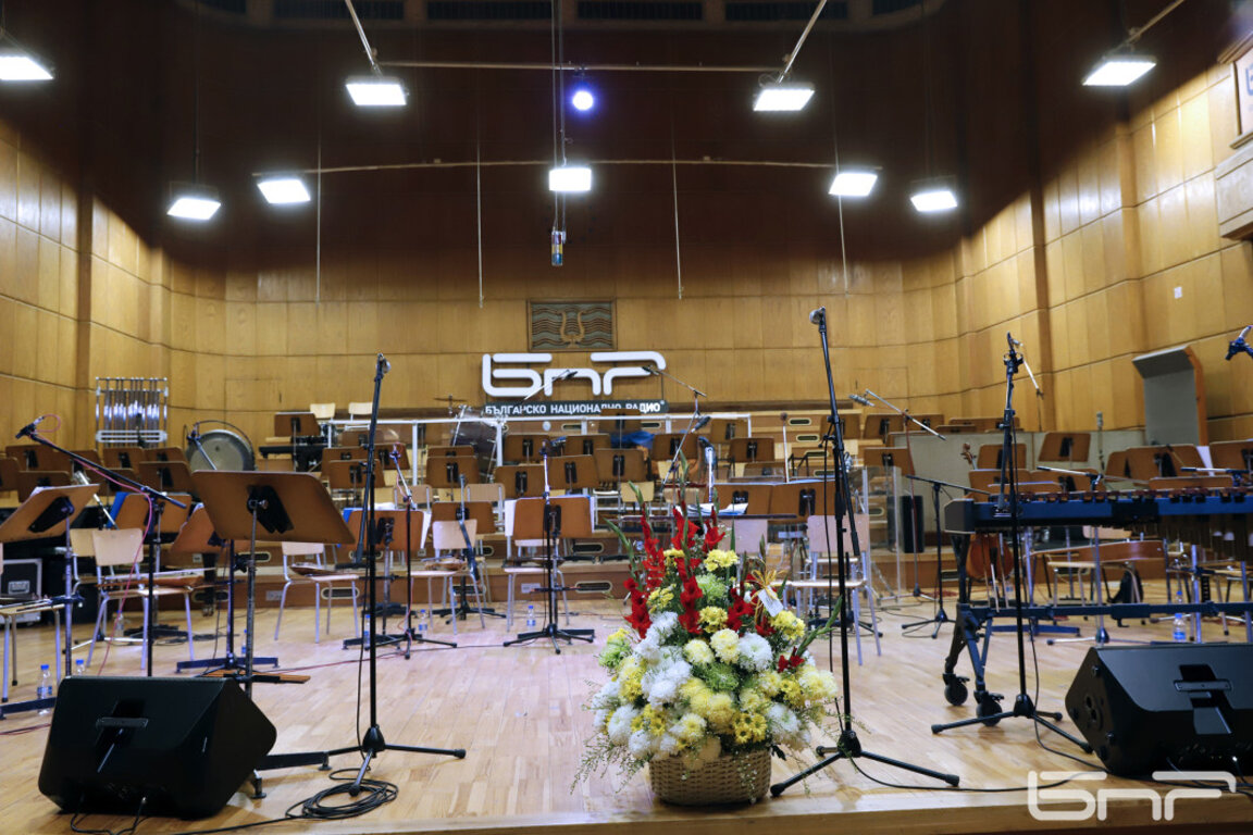Studio 1, Radioul Național Bulgar