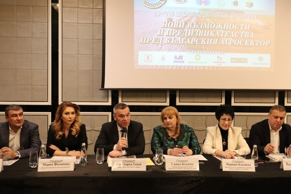 Dondan zarar gören çiftçilere devlet yardımı