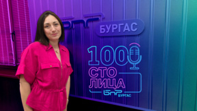 Подкастът "100лица на културата" представя августовските фестивали в Бургас