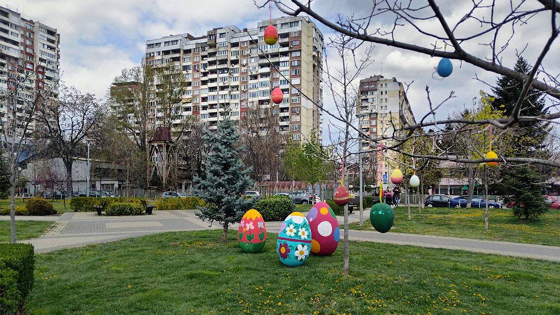 В парк "Възраждане"
