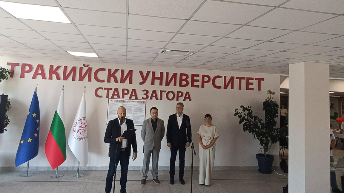 Кариерен форум събра бизнеса и младите хора в Стара Загора