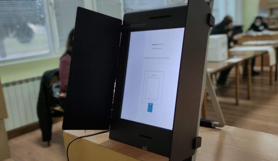 Municipales: L'inspection technique des machines à voter est terminée