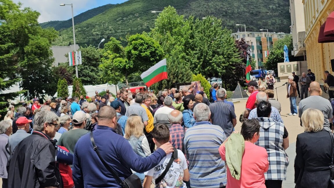 И в Сливен се проведе протест срещу въвеждането на еврото